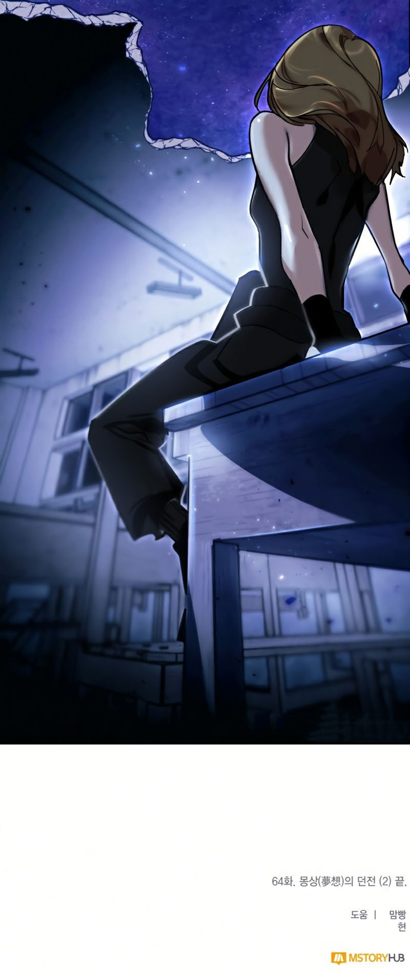 Chapter Image 445