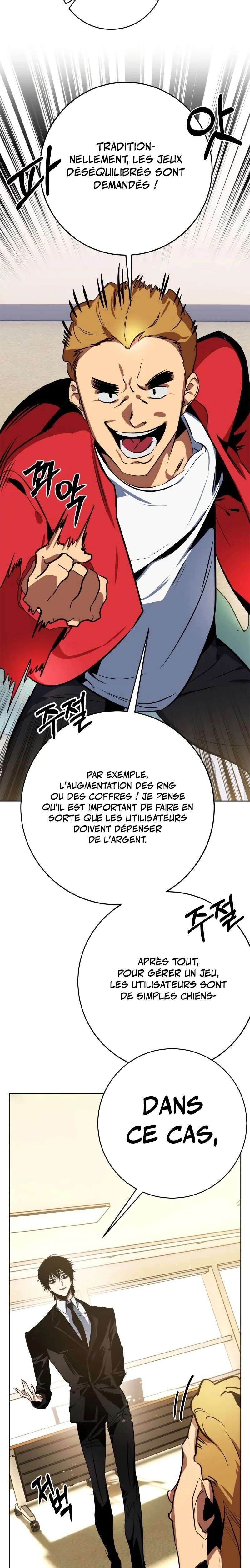Chapter Image 186