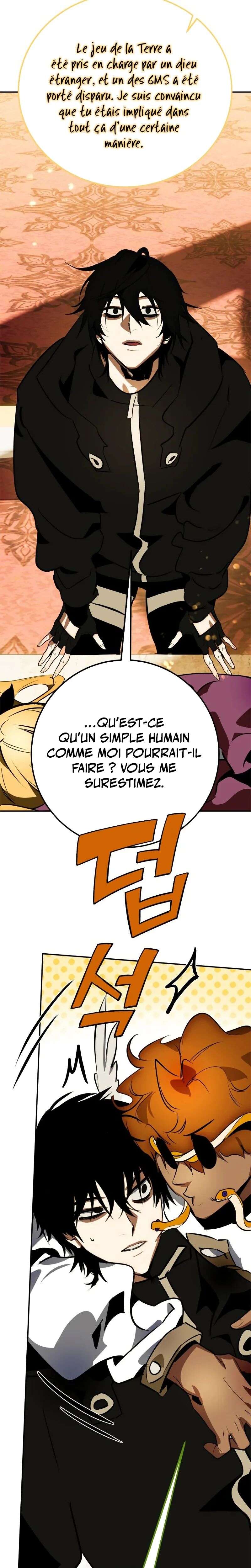 Chapter Image 889
