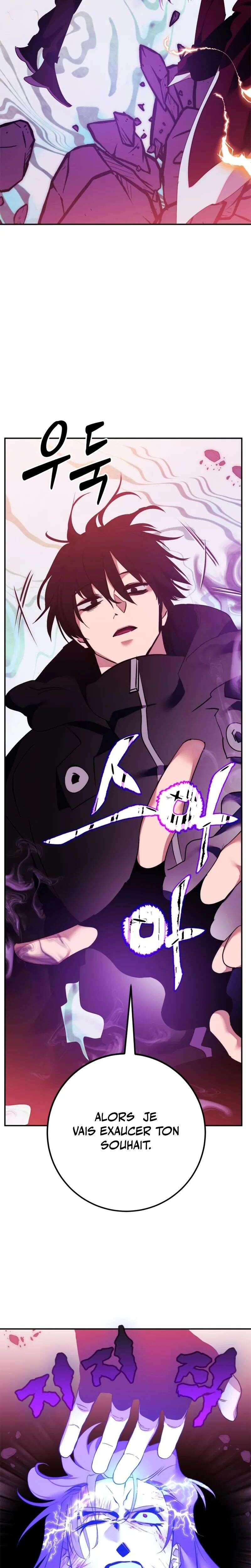 Chapter Image 778