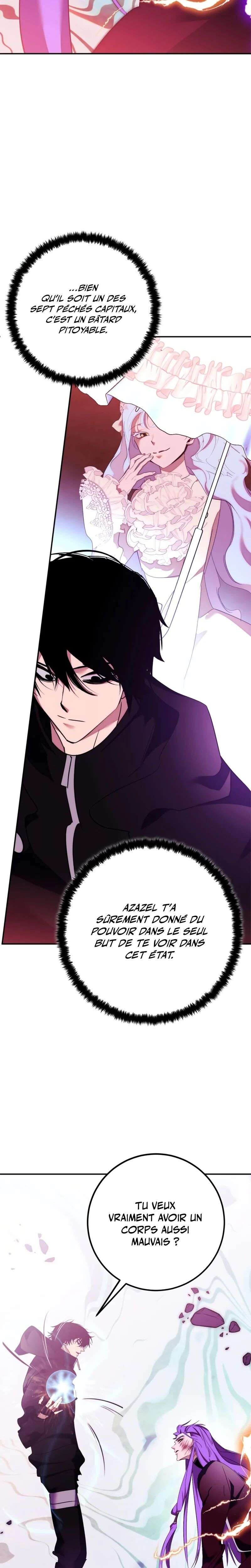 Chapter Image 741