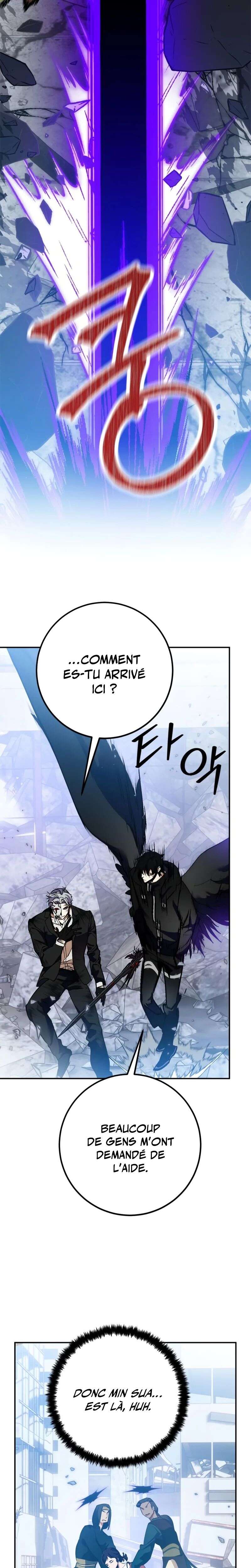 Chapter Image 112