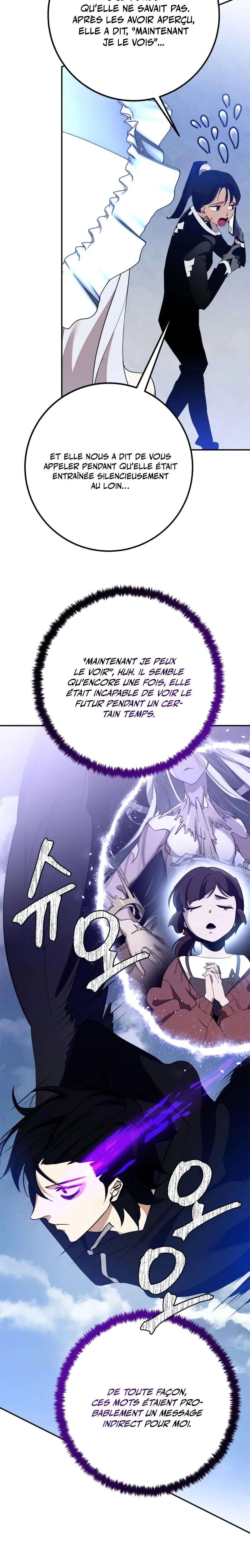 Chapter Image 741