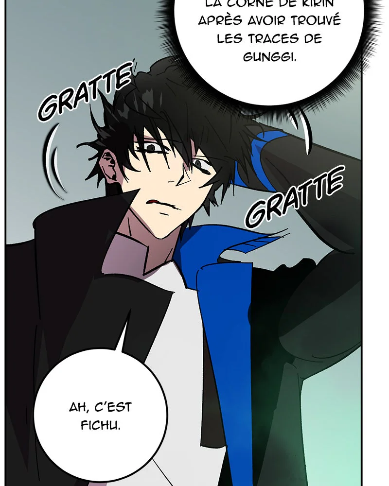Chapter Image 704