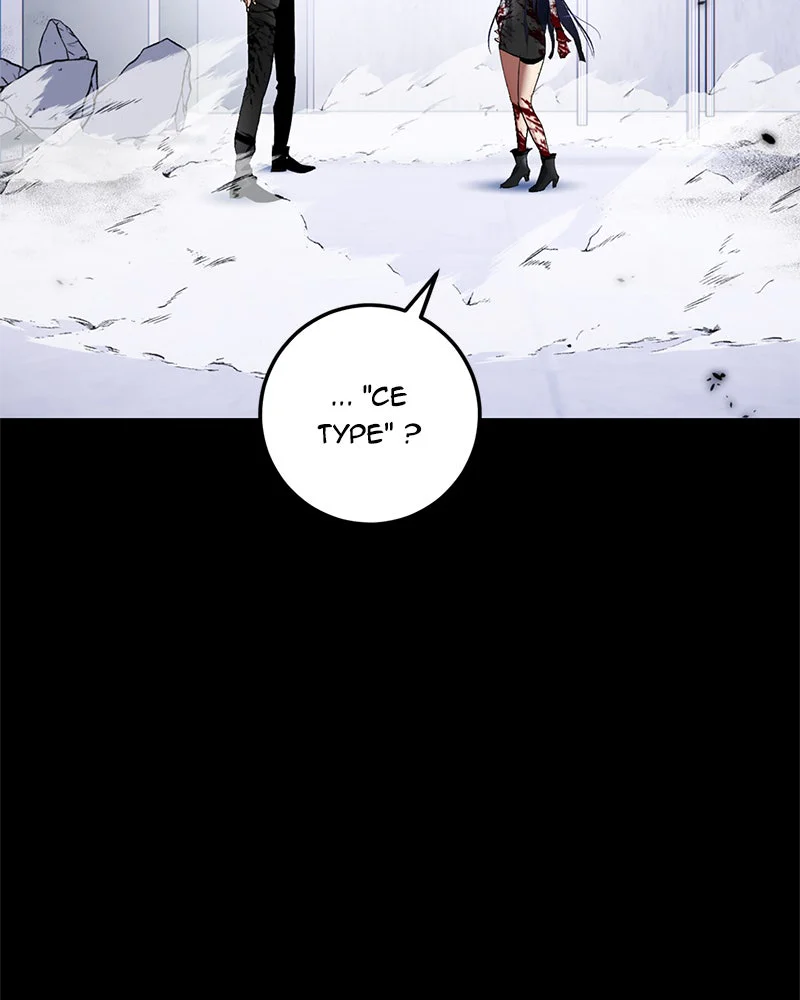 Chapter Image 482