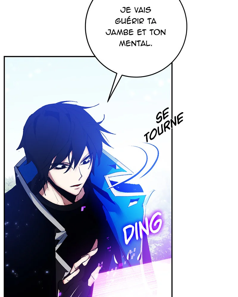 Chapter Image 75