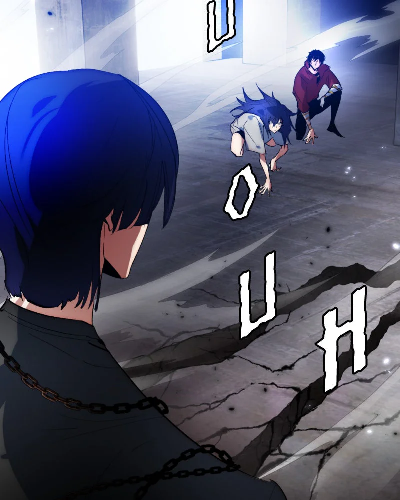 Chapter Image 38