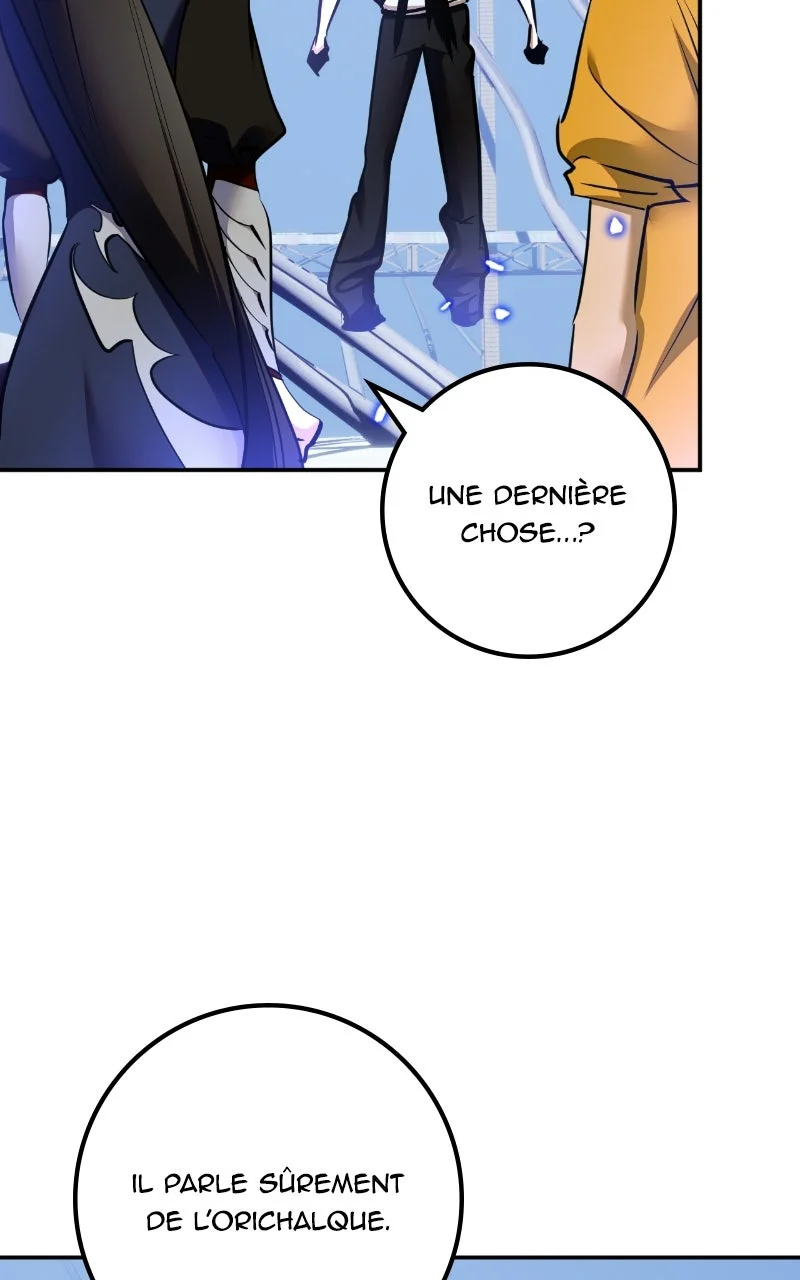 Chapter Image 741