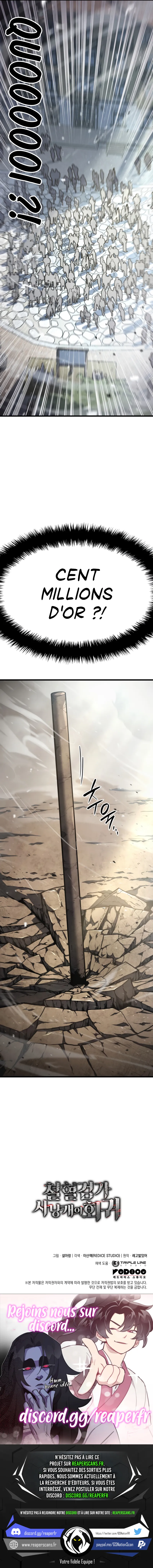 Chapter Image 556