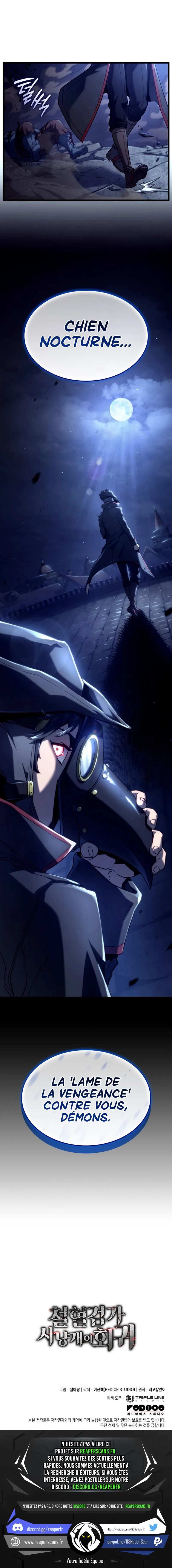 Chapter Image 741