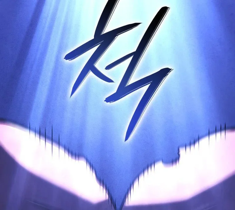 Chapter Image 149