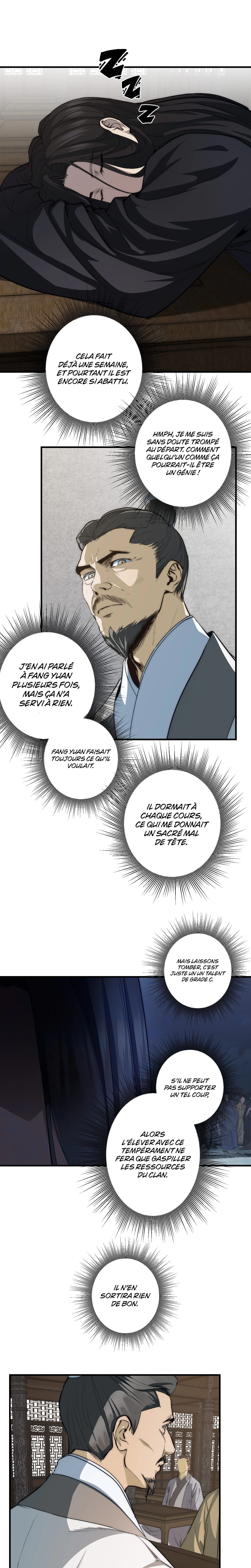 Chapter Image 741