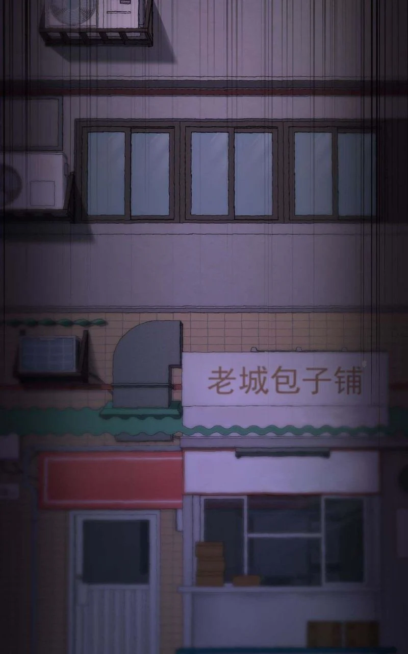 Chapter Image 593