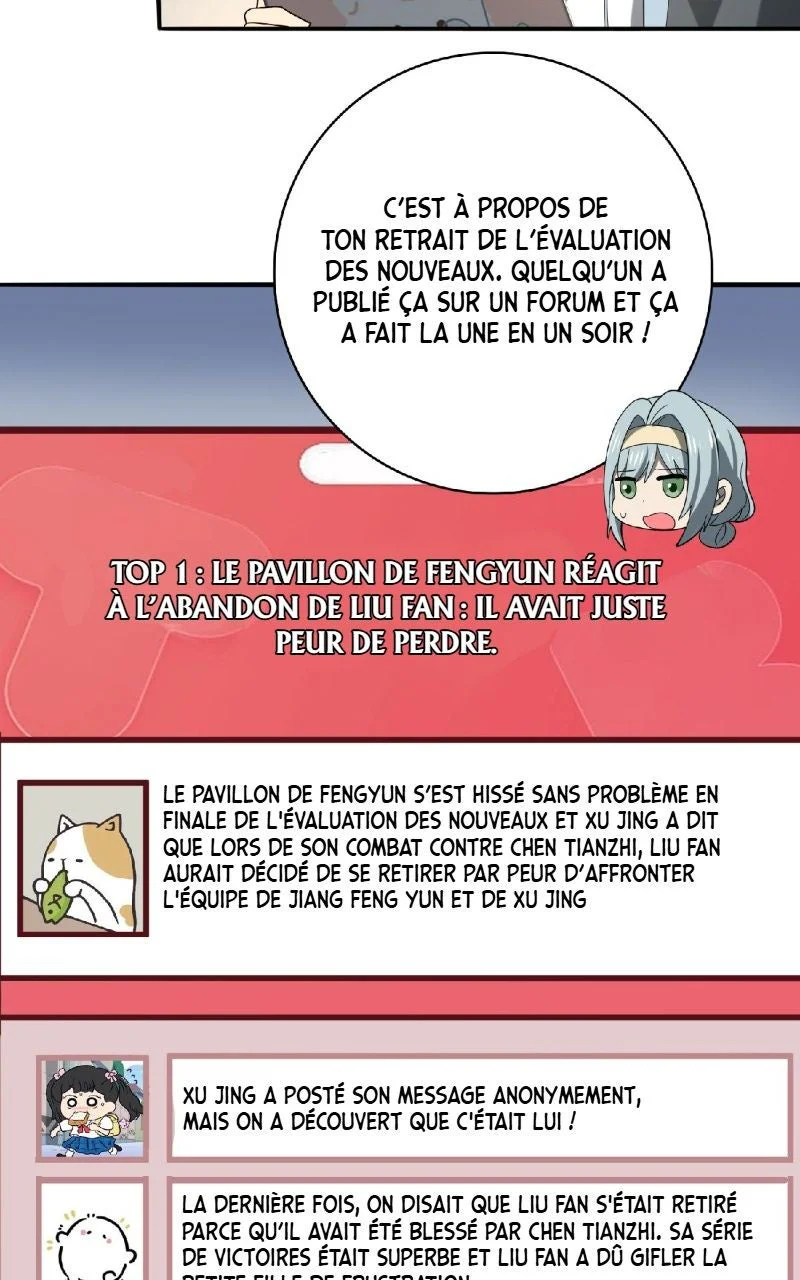 Chapter Image 926