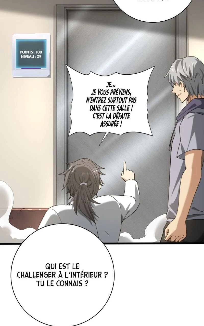 Chapter Image 667