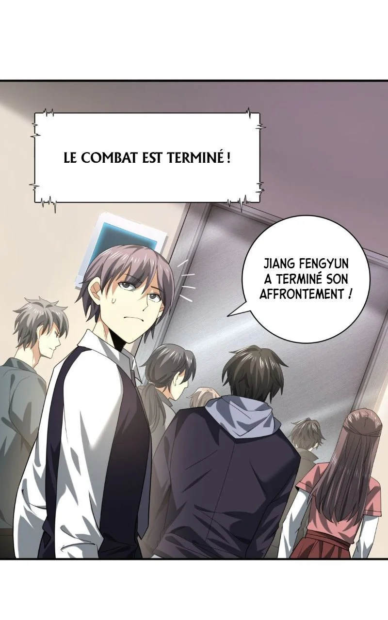 Chapter Image 741