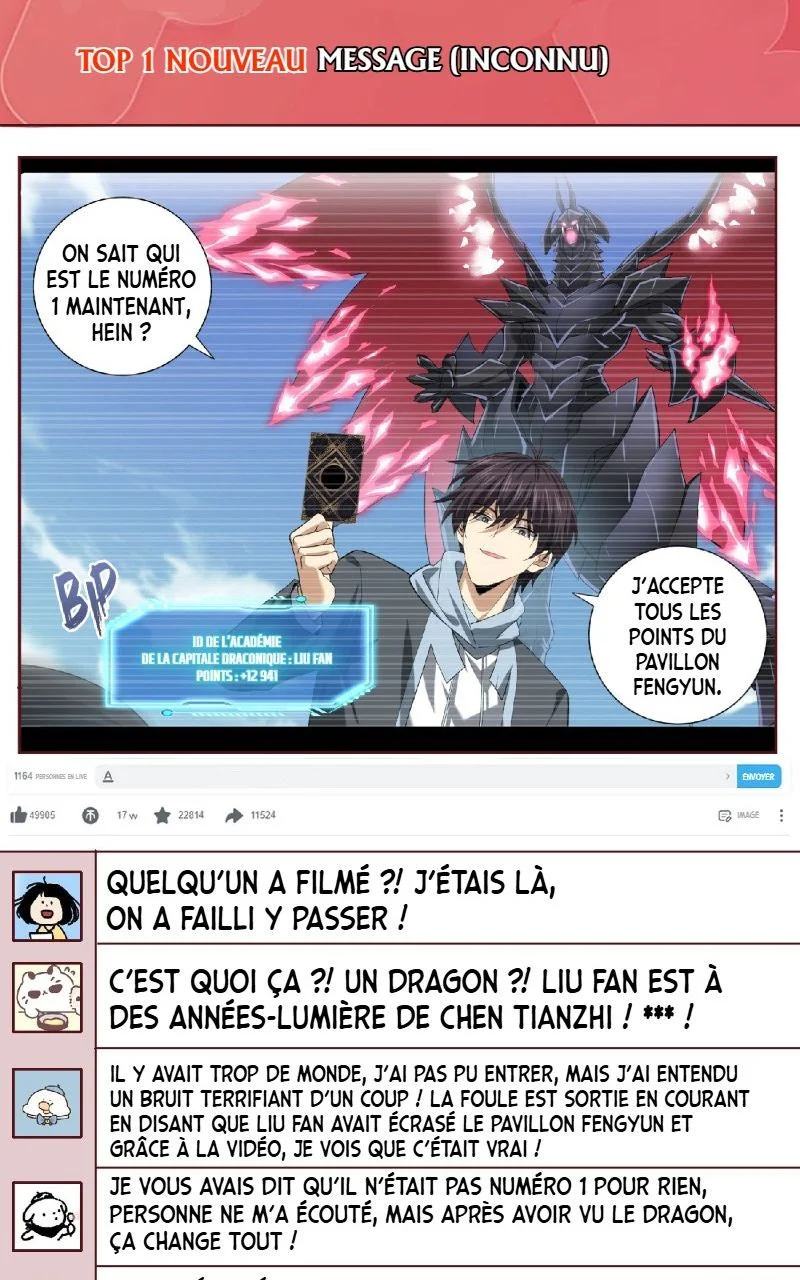 Chapter Image 667