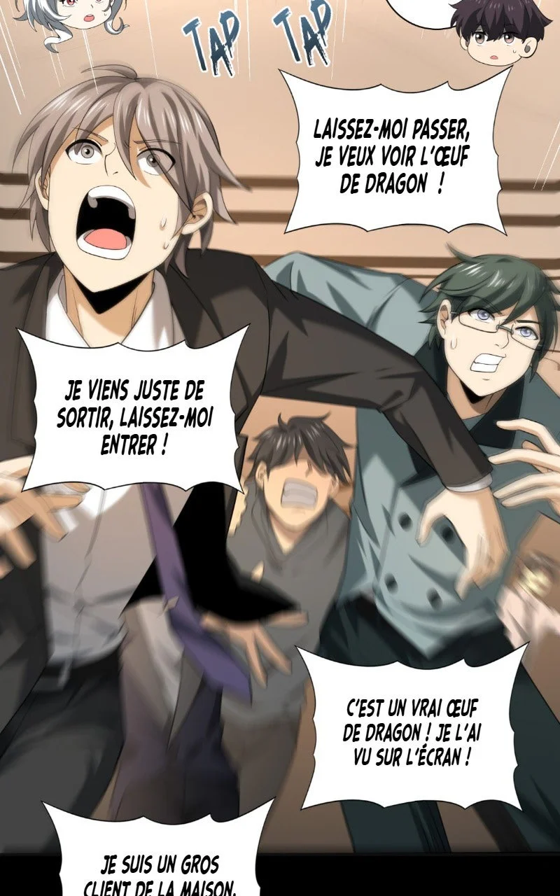 Chapter Image 741