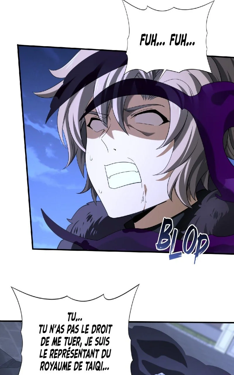 Chapter Image 741