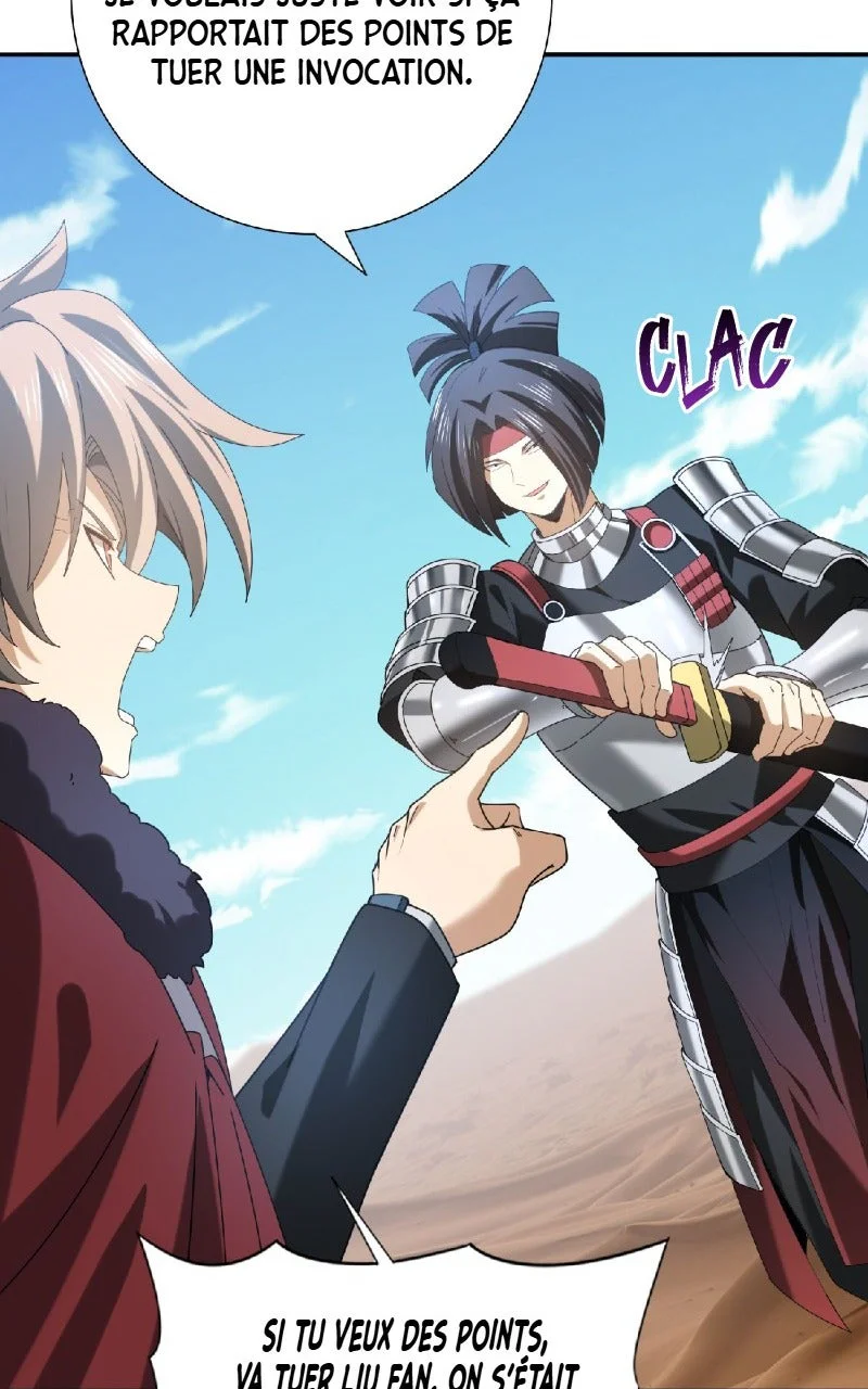 Chapter Image 667