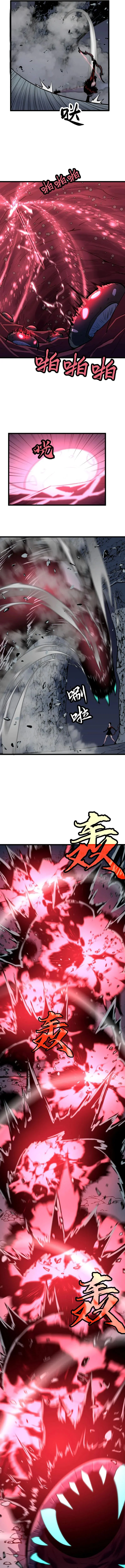 Chapter Image 260
