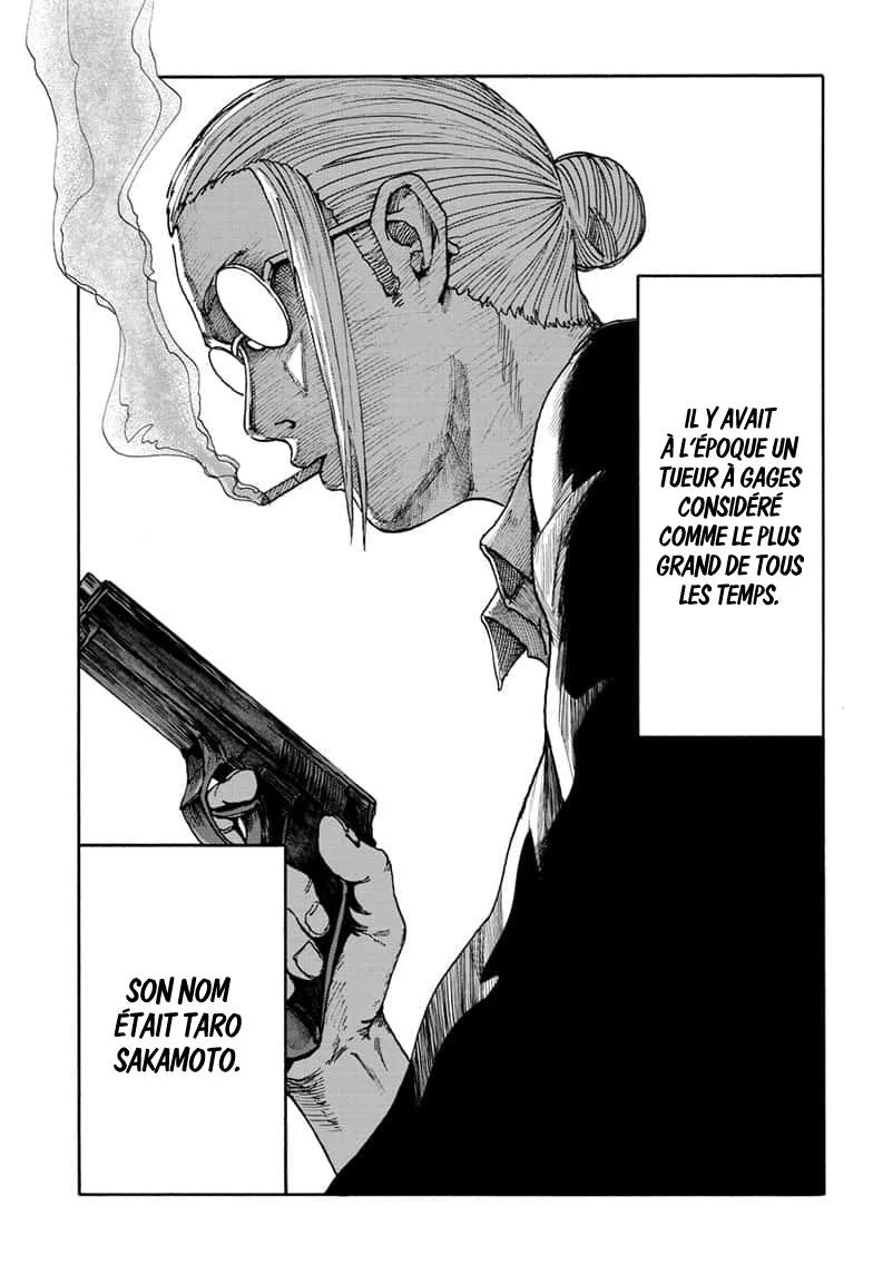 Chapter Image 112