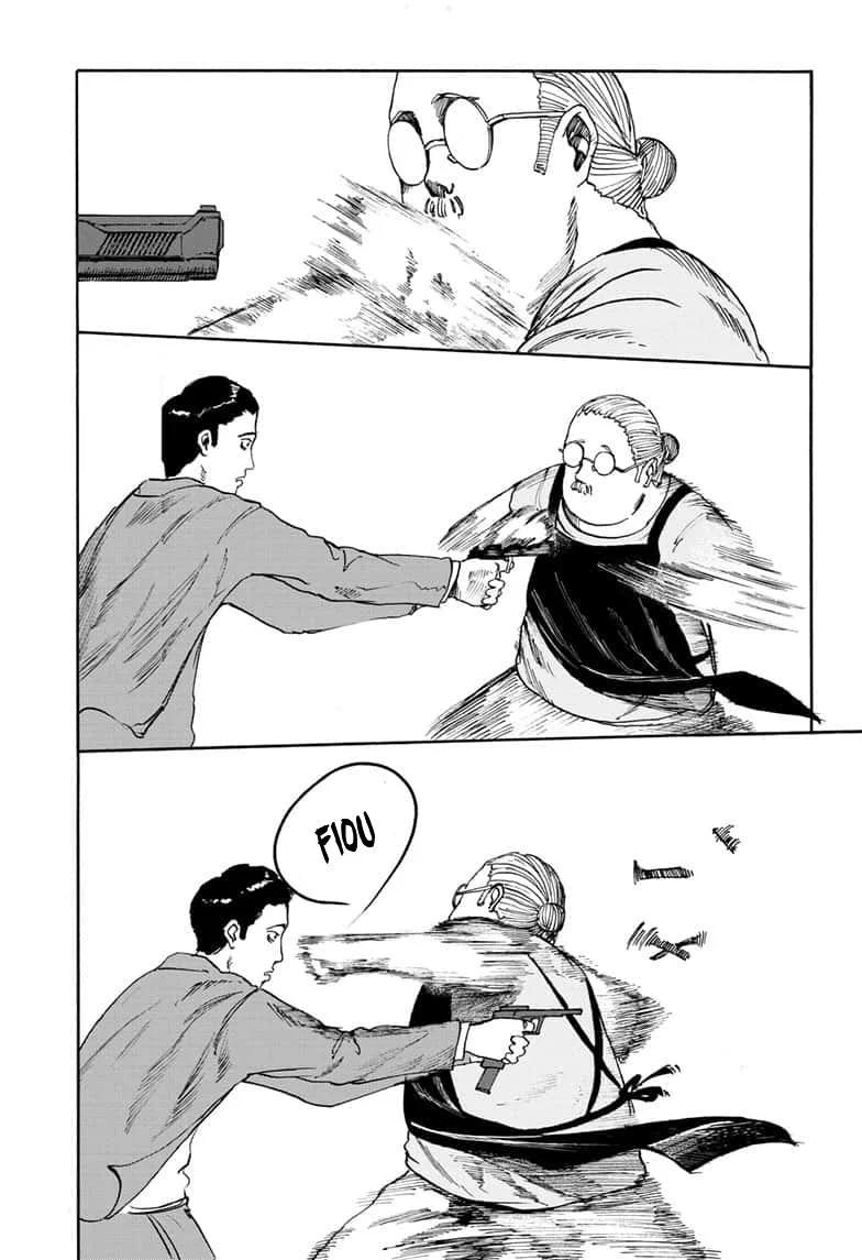 Chapter Image 593