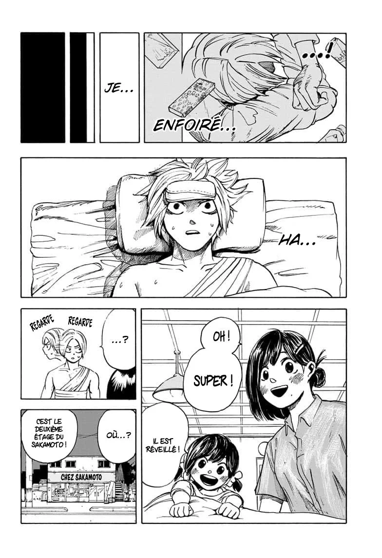 Chapter Image 112