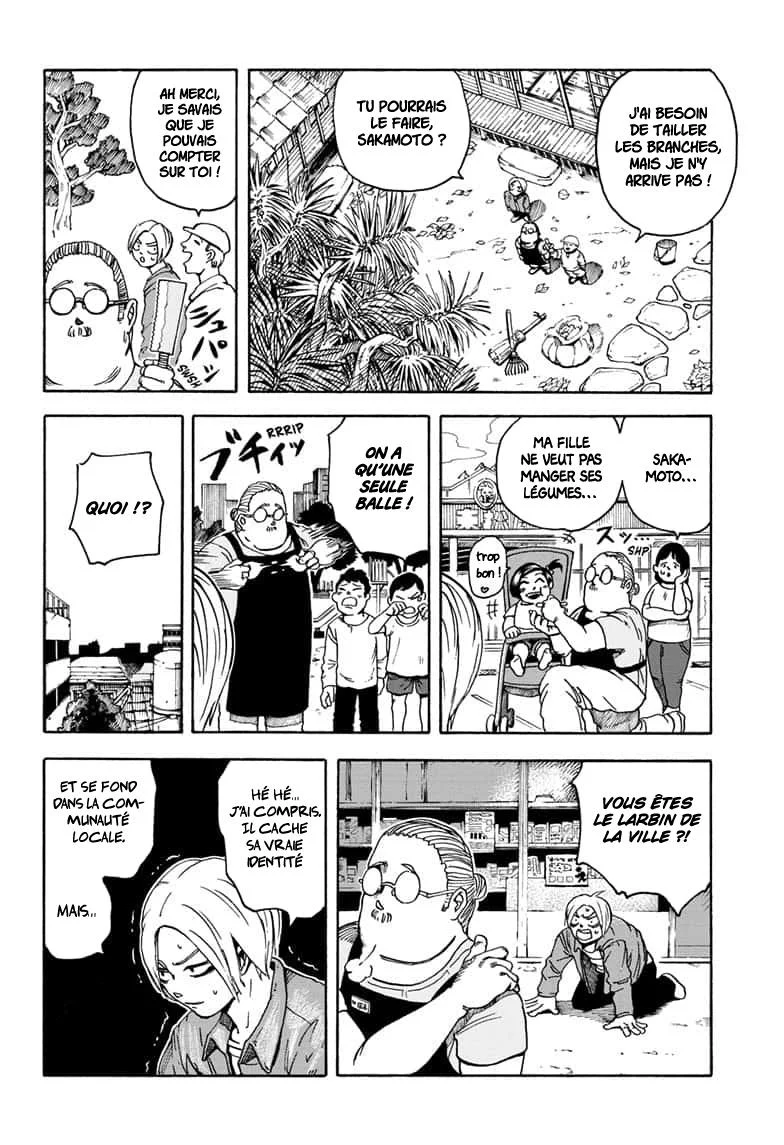 Chapter Image 667
