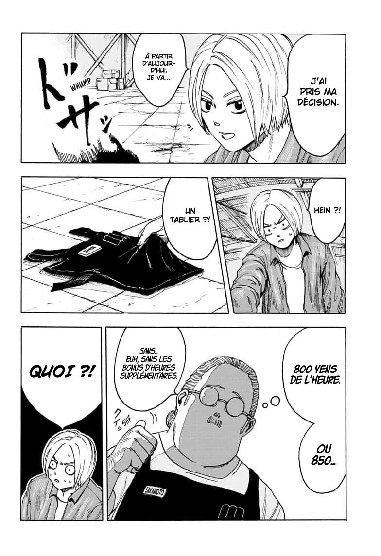 Chapter Image 815
