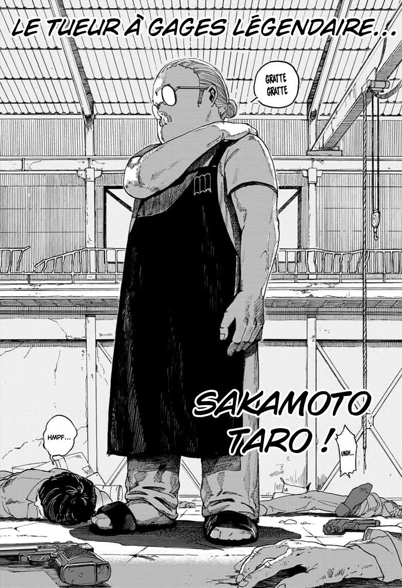Chapter Image 741