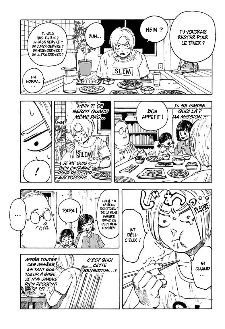 Chapter Image 149