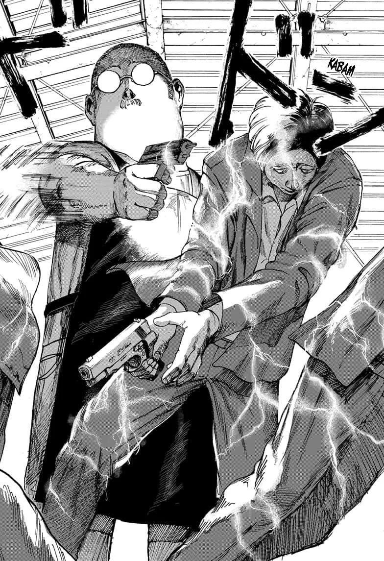 Chapter Image 482