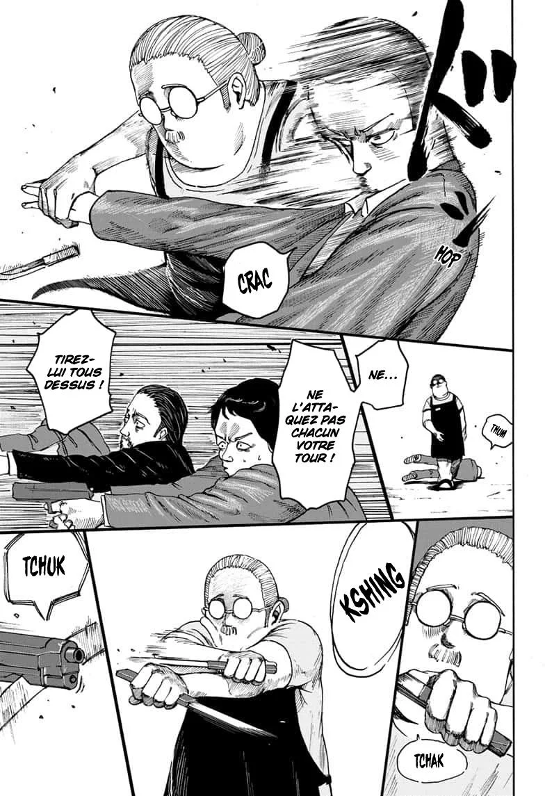 Chapter Image 667