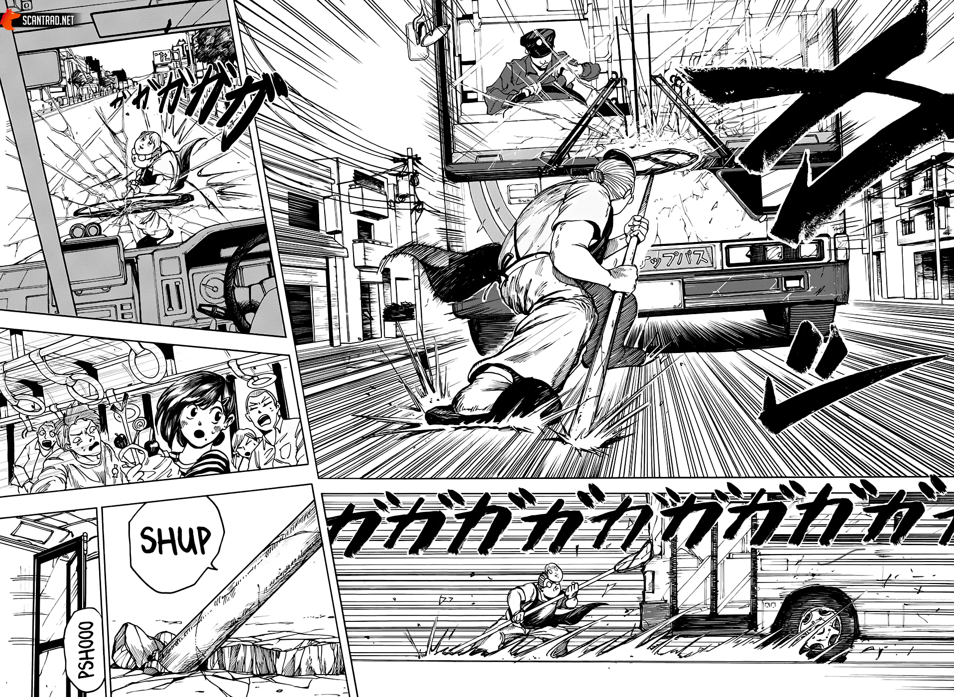 Chapter Image 741