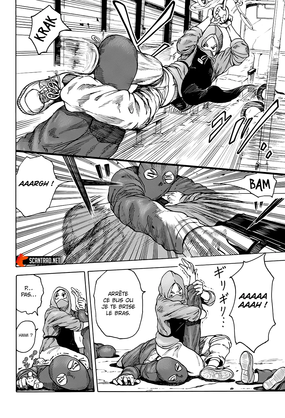 Chapter Image 667