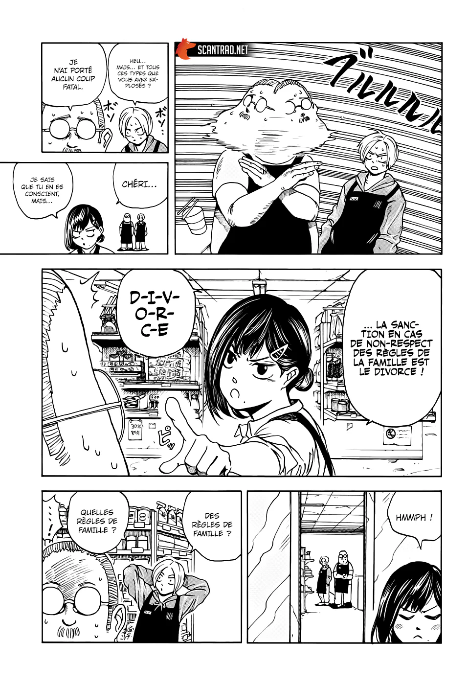 Chapter Image 112