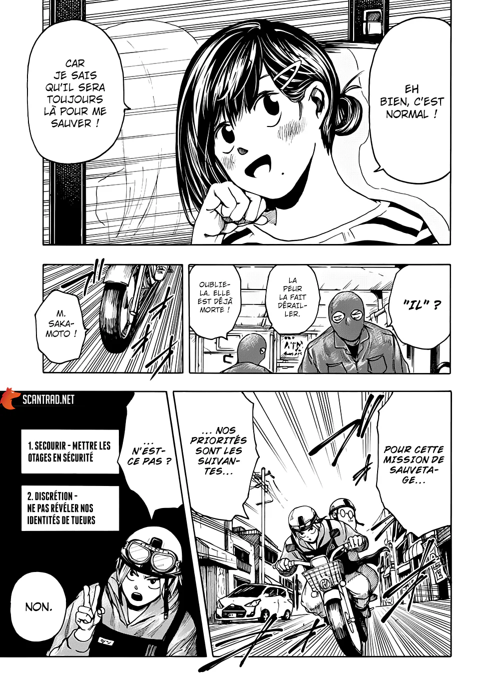 Chapter Image 334