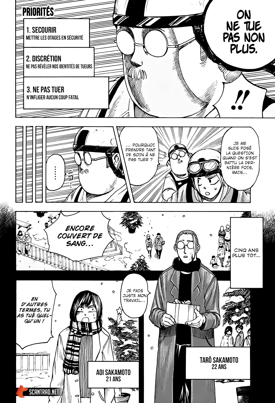 Chapter Image 371