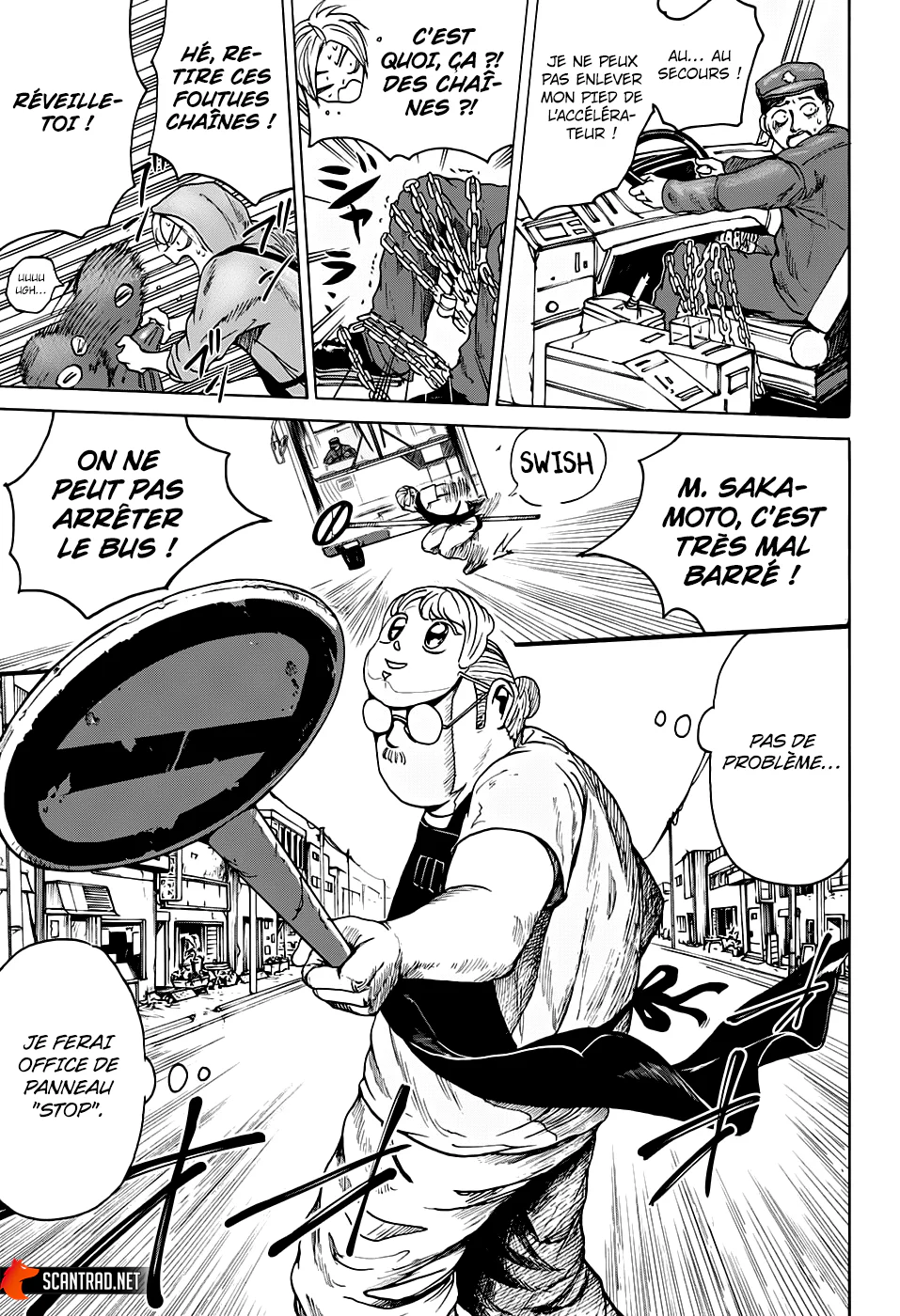 Chapter Image 704