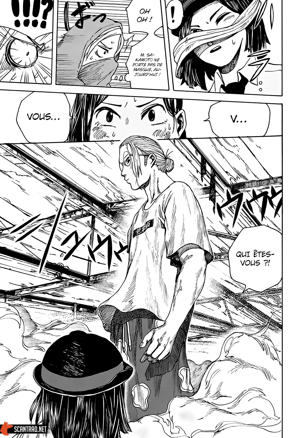 Chapter Image 778