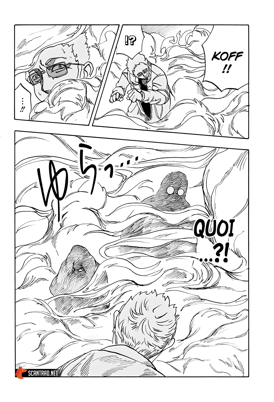 Chapter Image 593
