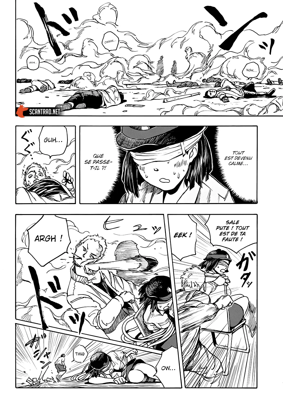 Chapter Image 741