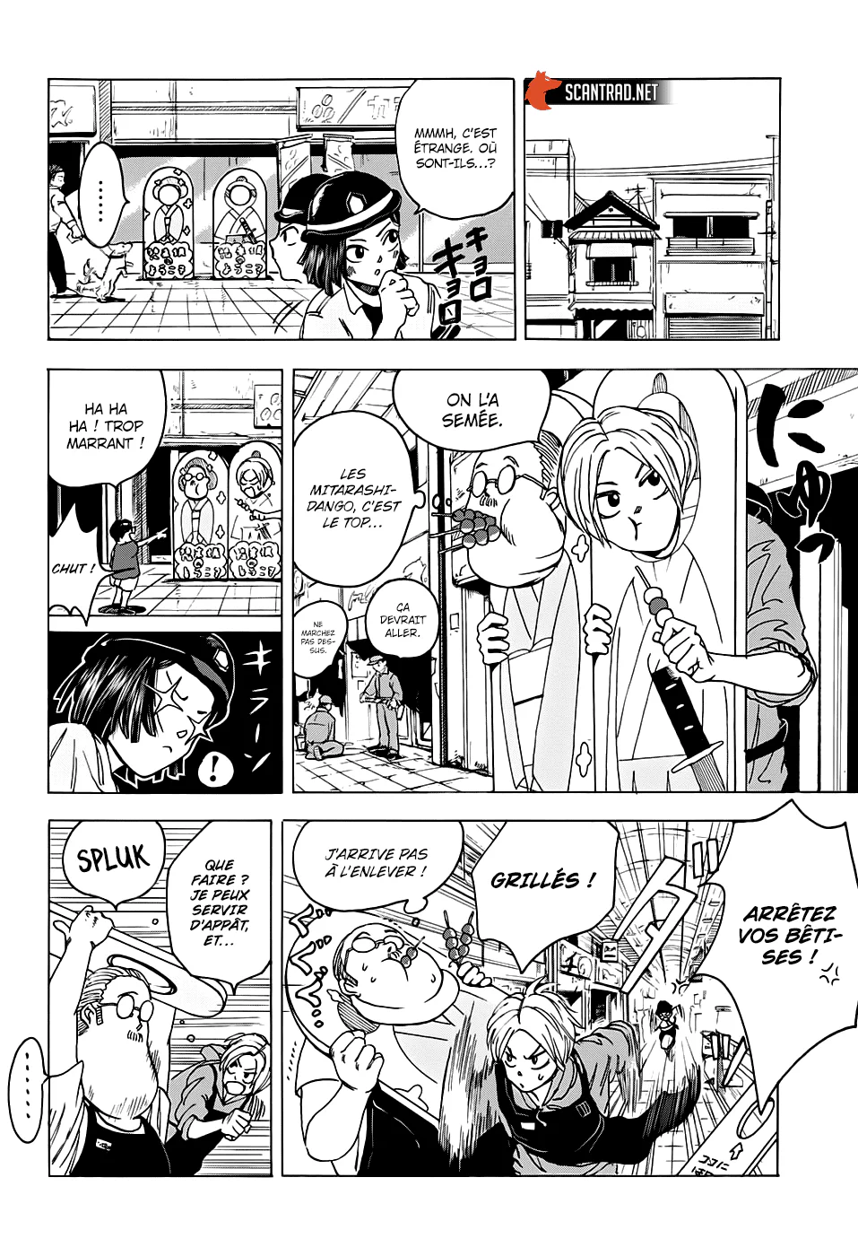 Chapter Image 223