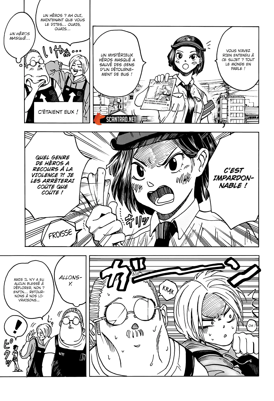 Chapter Image 112