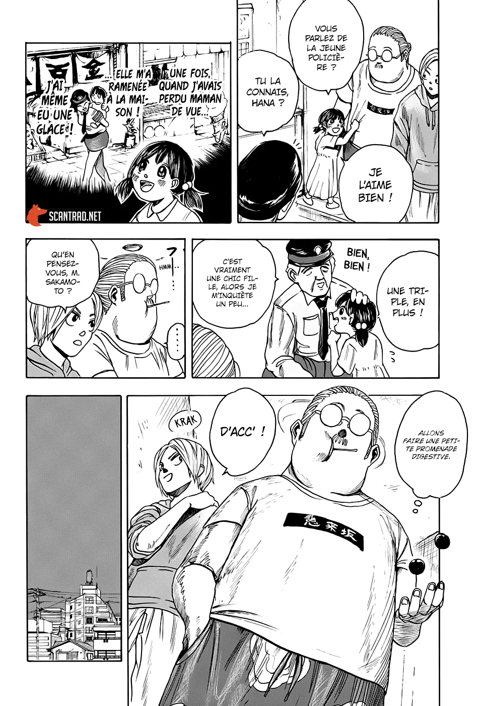 Chapter Image 445