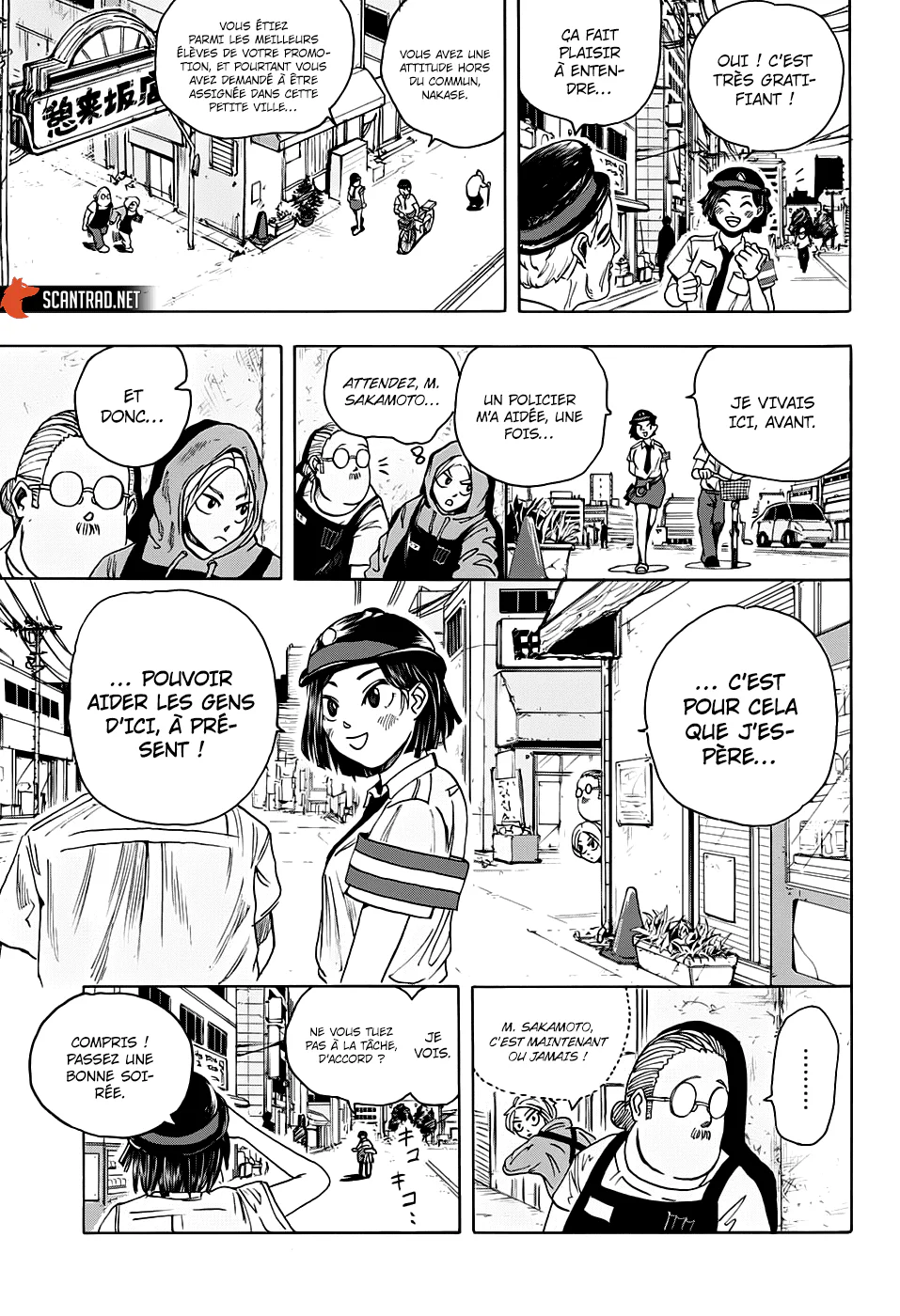 Chapter Image 334