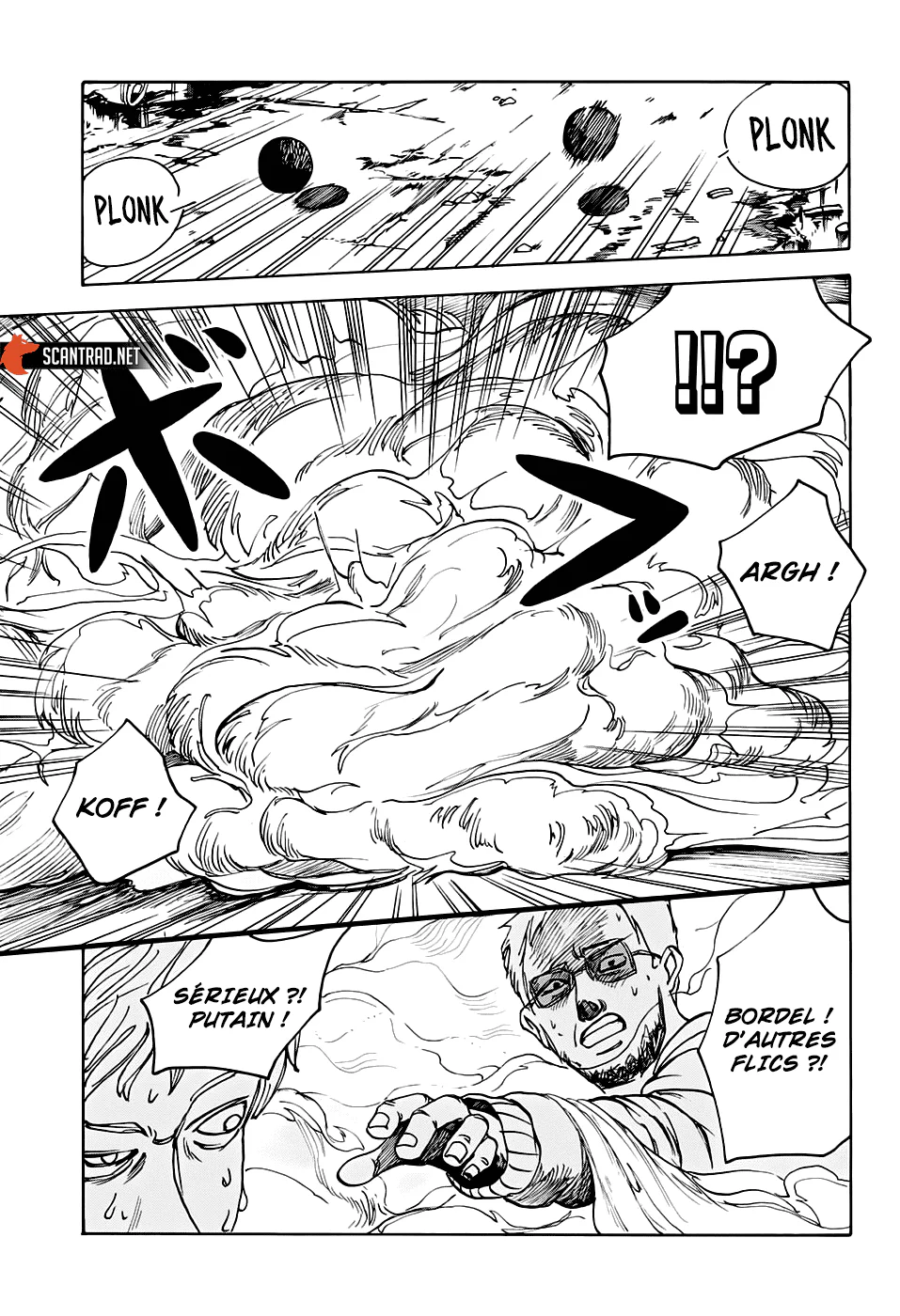 Chapter Image 556