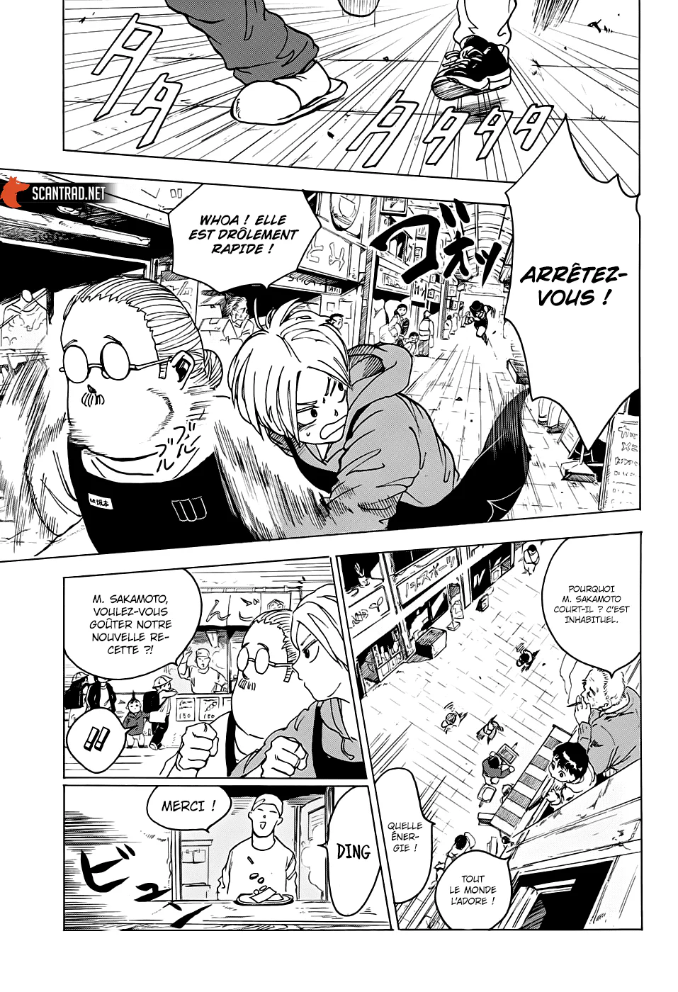 Chapter Image 186