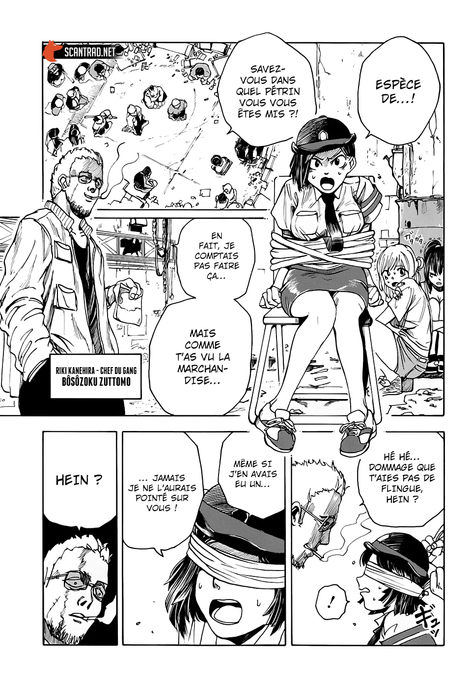 Chapter Image 482